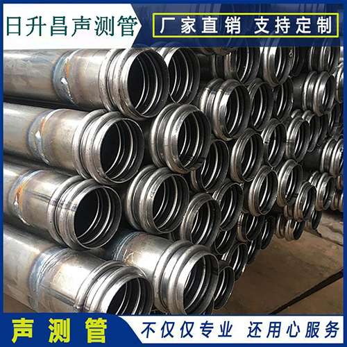 玉树声测管的性能试验项目、取样数量及方法