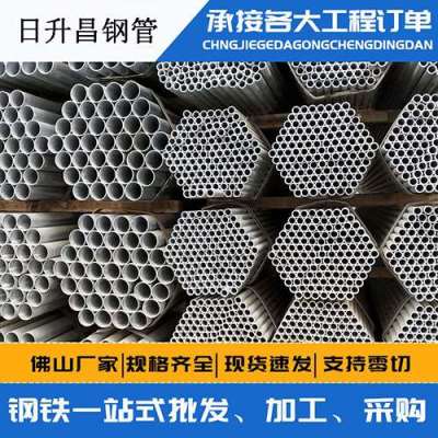 玉树声测管桩基现场检测技术规定